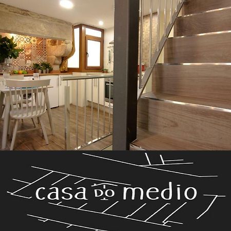 圣地亚哥－德孔波斯特拉Casa Do Medio公寓 外观 照片